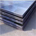 DIN 17100 RST37 Углеродочная стальная лист